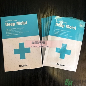 dr.jart十字診所面膜怎么辨別真假？蒂佳婷十字面膜真假鑒別