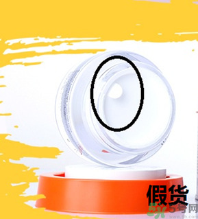 蒂佳婷v7激光霜真假 dr.jart v7激光霜真假辨別 蒂佳婷v7激光霜真假 dr.jart v7激光霜真假辨別