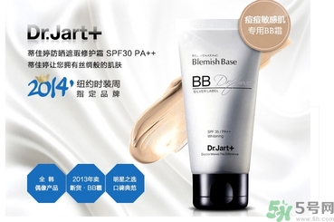 dr.jart銀管和黑管的區(qū)別？蒂佳婷銀色bb和黑色bb哪個(gè)好？