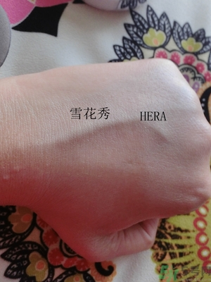 赫拉和雪花秀氣墊哪個好？hera和雪花秀哪個好？