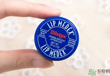 Blistex碧唇小藍(lán)罐好用嗎？怎么用？