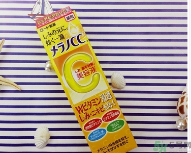 樂(lè)敦cc美容液成分 樂(lè)敦cc美容液功效 樂(lè)敦cc美容液成分 樂(lè)敦cc美容液功效