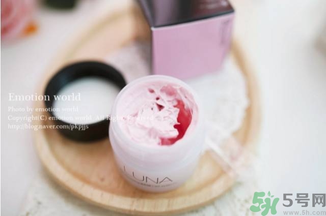 露娜luna氧氣O2隔離霜怎么樣？使用方法