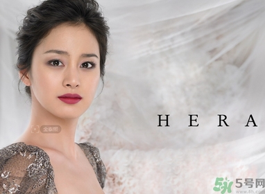 赫拉適合什么年齡段的人用？hera赫拉適合什么年齡？