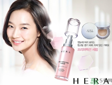 赫拉適合什么年齡段的人用？hera赫拉適合什么年齡？