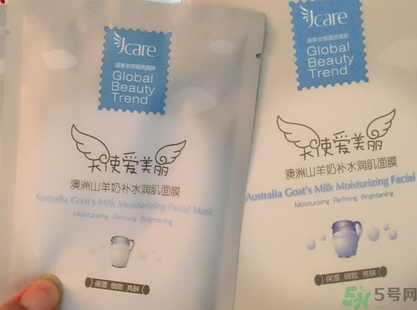 jcare山羊奶面膜多少錢?澳洲山羊奶面膜價(jià)格 jcare山羊奶面膜多少錢?澳洲山羊奶面膜價(jià)格