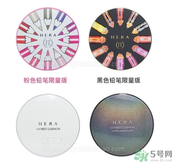 赫拉和雪花秀氣墊哪個好？hera和雪花秀哪個好？