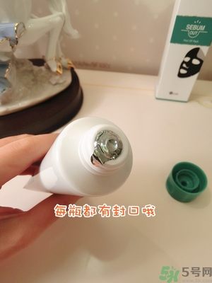 w.lab撕拉面膜好用嗎？w.lab撕拉面膜怎么樣？