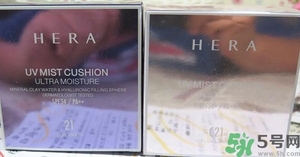 赫拉氣墊哪款最好用？赫拉h(huán)era氣墊真假鑒別