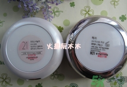 赫拉和亦博哪個好用？hera和iope氣墊哪個好？