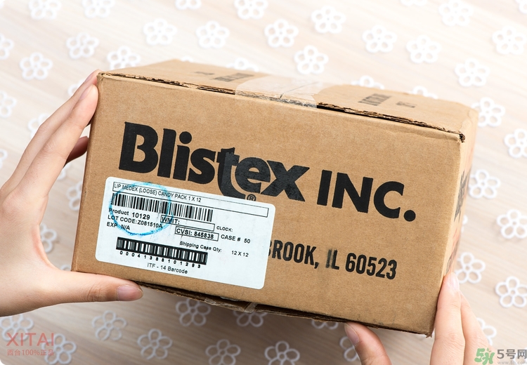 Blistex碧唇小藍(lán)罐好用嗎？怎么用？