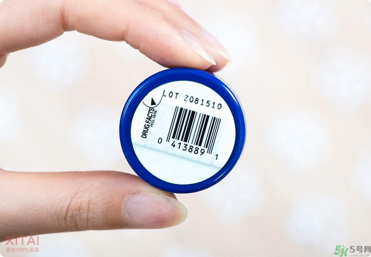 Blistex碧唇小藍(lán)罐好用嗎？怎么用？