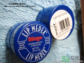 Blistex碧唇小藍(lán)罐好用嗎？怎么用？