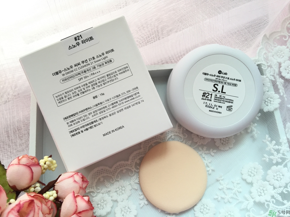 w.lab雪花氣墊好用嗎？w.lab雪花氣墊多少錢？