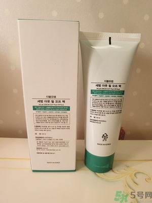 w.lab撕拉面膜好用嗎？w.lab撕拉面膜怎么樣？