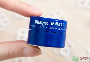 Blistex碧唇小藍(lán)罐好用嗎？怎么用？