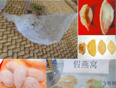 去香港買燕窩哪里好？香港哪里買燕窩比較好正宗？