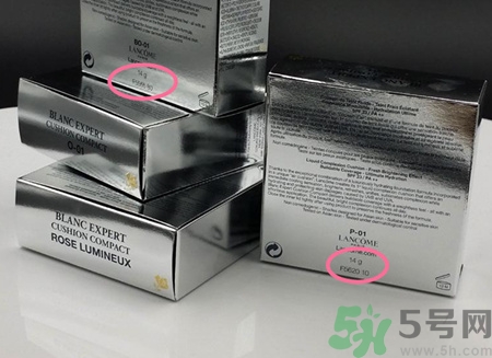 蘭蔻氣墊cc霜怎么辨別真假 蘭蔻氣墊cc霜真假辨別圖 蘭蔻氣墊cc霜怎么辨別真假 蘭蔻氣墊cc霜真假辨別圖