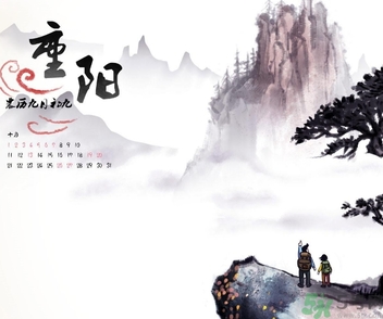 重陽節(jié)出生的男孩的命運？重陽節(jié)出生的女孩的命運？