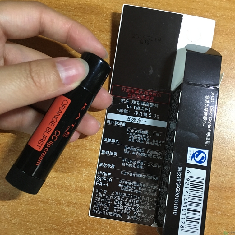 kate唇膏怎么樣?kate唇膏好用嗎? kate唇膏怎么樣?kate唇膏好用嗎?