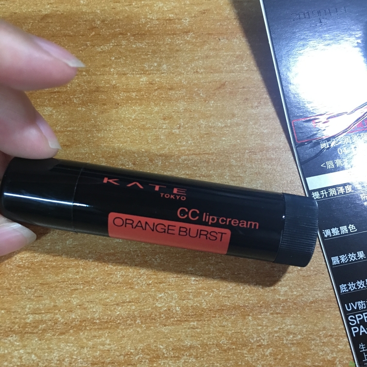 kate唇膏怎么樣?kate唇膏好用嗎? kate唇膏怎么樣?kate唇膏好用嗎?