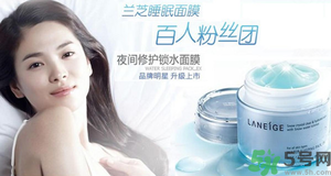 20歲用什么面膜好？20歲的女生用什么面膜好？