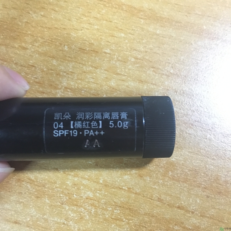 kate唇膏怎么樣?kate唇膏好用嗎? kate唇膏怎么樣?kate唇膏好用嗎?