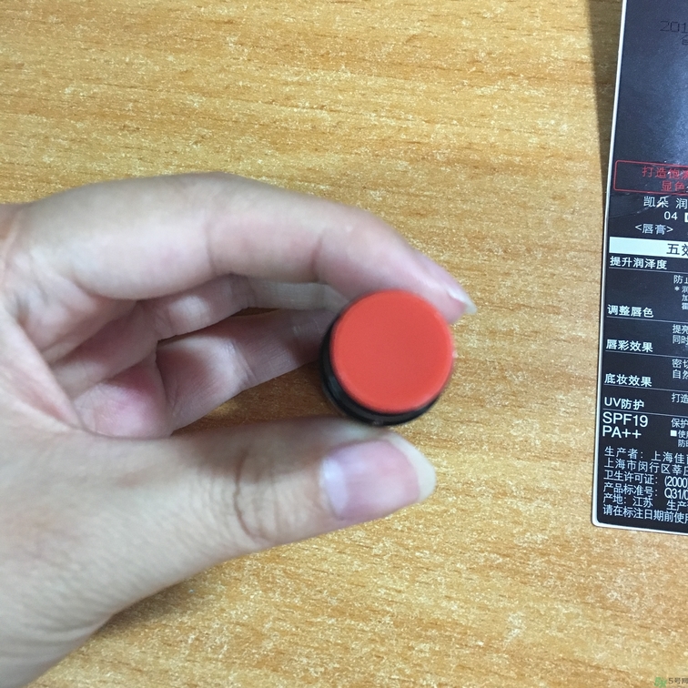 kate唇膏怎么樣?kate唇膏好用嗎? kate唇膏怎么樣?kate唇膏好用嗎?