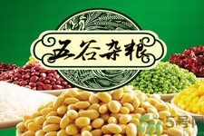 五谷雜糧怎么吃？五谷雜糧怎么吃最養(yǎng)生？