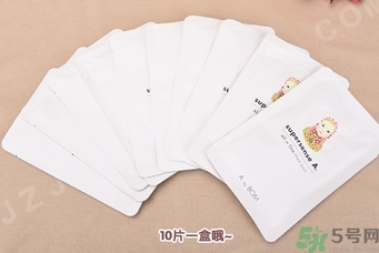 a by bom超能嬰兒美顏面膜怎么樣？a by bom白色嬰兒面膜好用嗎？