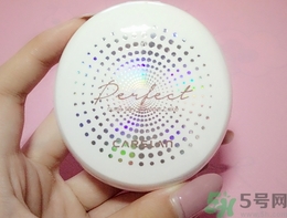 卡姿蘭氣墊cc霜怎么樣?卡姿蘭氣墊cc霜好用嗎? 卡姿蘭氣墊cc霜怎么樣?卡姿蘭氣墊cc霜好用嗎?