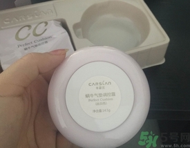 卡姿蘭氣墊cc霜怎么用?卡姿蘭氣墊cc霜使用方法 卡姿蘭氣墊cc霜怎么用?卡姿蘭氣墊cc霜使用方法