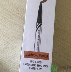 卡姿蘭自動眉筆多少錢?卡姿蘭自動眉筆專柜價格 卡姿蘭自動眉筆多少錢?卡姿蘭自動眉筆專柜價格