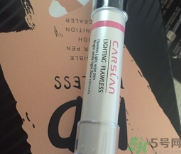 卡姿蘭遮瑕筆怎么樣?卡姿蘭遮瑕筆好用嗎? 卡姿蘭遮瑕筆怎么樣?卡姿蘭遮瑕筆好用嗎?