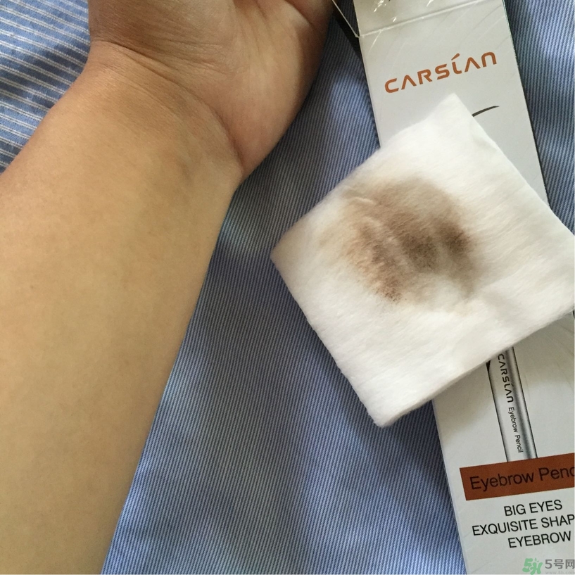 卡姿蘭自動眉筆怎么樣?卡姿蘭自動眉筆好用嗎? 卡姿蘭自動眉筆怎么樣?卡姿蘭自動眉筆好用嗎?