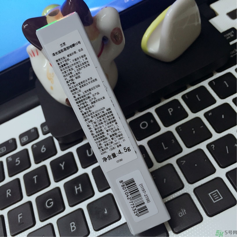 蘭芝漆光溢彩唇部啫喱多少錢?蘭芝漆光溢彩唇部啫喱價(jià)格 蘭芝漆光溢彩唇部啫喱多少錢?蘭芝漆光溢彩唇部啫喱價(jià)格