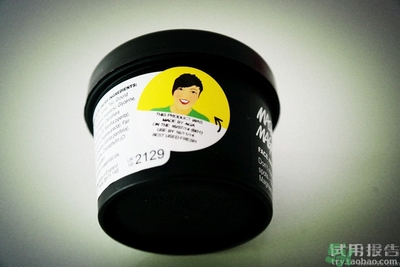 lush薄荷面膜怎么樣?lush薄荷面膜好用嗎? lush薄荷面膜怎么樣?lush薄荷面膜好用嗎?