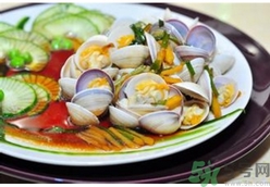 蛤蜊可以放過夜嗎？熟蛤蜊可以隔夜吃嗎？