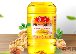 花生油過期了還能吃嗎?花生油過期了可以吃嗎? 花生油過期了還能吃嗎?花生油過期了可以吃嗎?