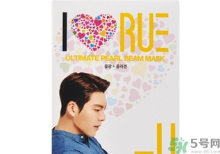 rue kwave面膜怎么樣？金宇彬rue面膜好用嗎？
