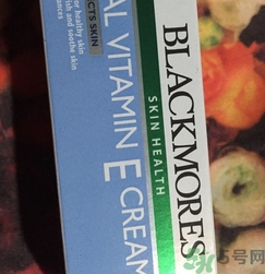 澳佳寶ve面霜怎么樣?澳佳寶ve面霜好用嗎? 澳佳寶ve面霜怎么樣?澳佳寶ve面霜好用嗎?