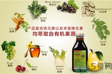 化療患者可以服用鐵元嗎？鐵元會不會導致寶寶牙齒變黑？