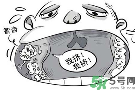 智齒橫著長怎么辦？智齒橫著長一定要拔了嗎？