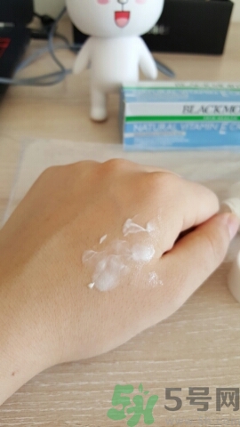 澳佳寶ve面霜多少錢?澳佳寶ve面霜澳洲價(jià)格 澳佳寶ve面霜多少錢?澳佳寶ve面霜澳洲價(jià)格