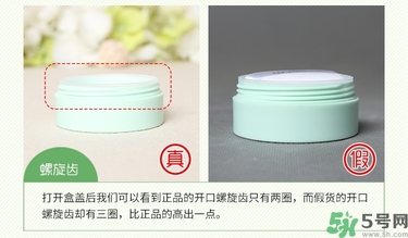 the saem得鮮散粉真假 the saem薄荷散粉真假鑒別 the saem得鮮散粉真假 the saem薄荷散粉真假鑒別