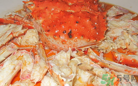 帝王蟹怎么清洗?帝王蟹怎么處理? 帝王蟹怎么清洗?帝王蟹怎么處理?