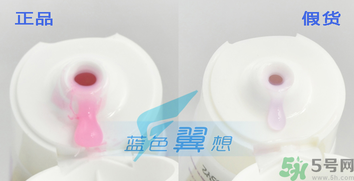 藍(lán)紫根頸膜真假怎么辨別?藍(lán)紫根頸膜真假對比圖 藍(lán)紫根頸膜真假怎么辨別?藍(lán)紫根頸膜真假對比圖