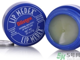 碧唇小藍罐唇膏孕婦可以用嗎？blistex碧唇小藍罐專柜價格