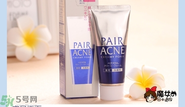 獅王洗面奶好用嗎？獅王洗面奶真假辨別