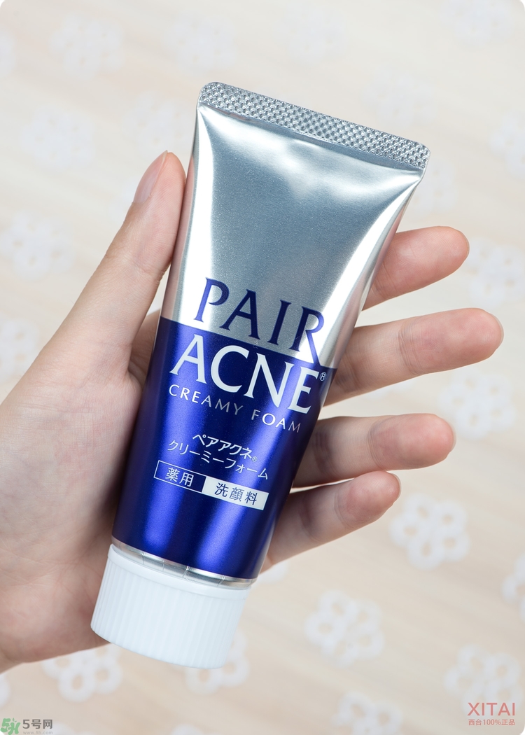 獅王洗面奶好用嗎？獅王洗面奶真假辨別